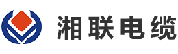 湘联电缆的产品质量如何？